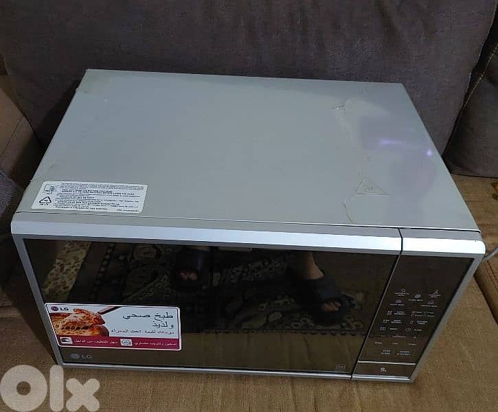 LG Microwave 0