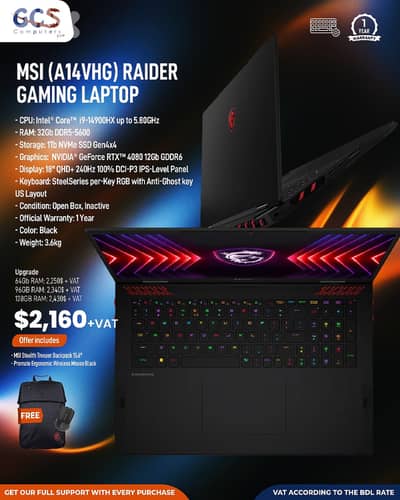 MSI (A14VHG) Raider Gaming Laptop