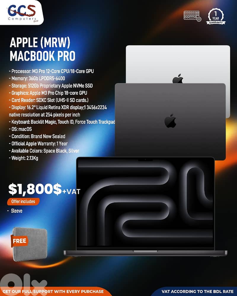 Apple (MRW) MacBook Pro 0