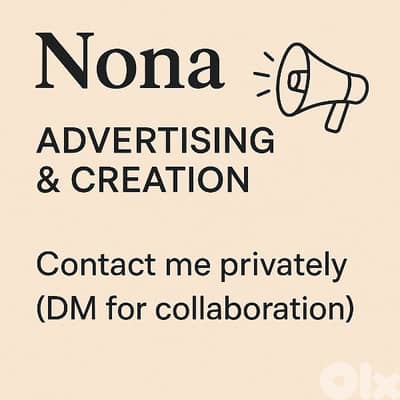 Ads By Nouna