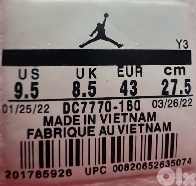 Jordan 4 “FIRE RED” 3