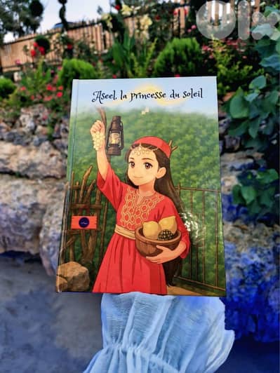 Kids' Customised Hardcover Storybooks + Gift