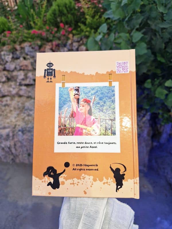 Kids' Customised Hardcover Storybooks + Gift 1