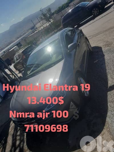 Hyundai Elantra GT 2019