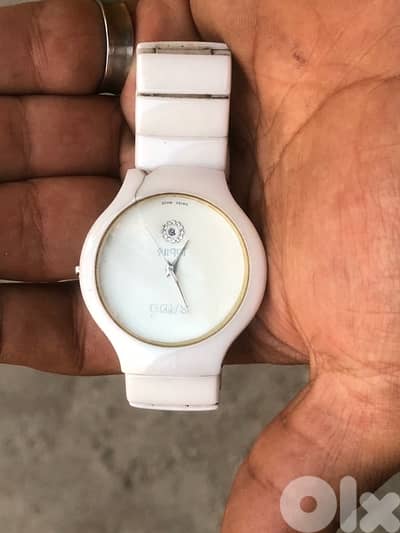 Rado org