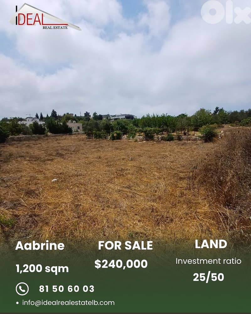 Land for sale in Aabrine Batroun عقار للييع للبيع في عبرين البترون 0
