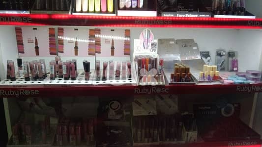 make up for sale