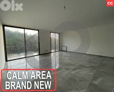 Prime location, Prime area, metn, ain najem/عين نجم REF#CC127225