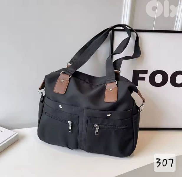KAROUT ONLINE MALL 1