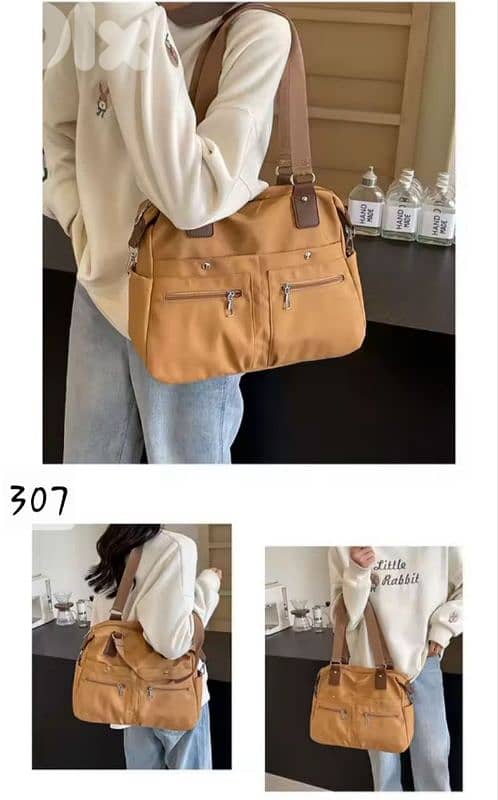 KAROUT ONLINE MALL 2