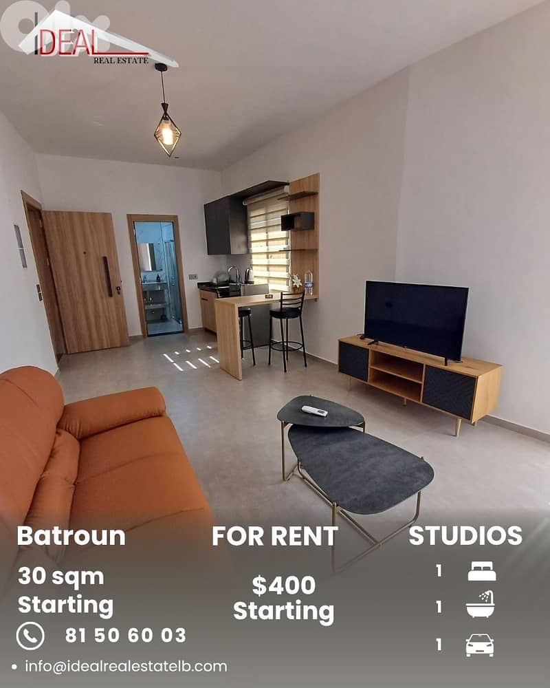Studios for rent In Batroun Batroun ستوديو للاجار في مدينة البترون 0