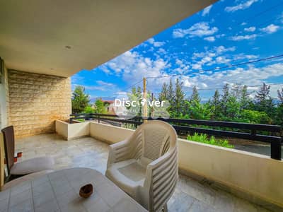 Beautiful 200sqm Apartment for Sale in Daher el Sawan - Baabdat