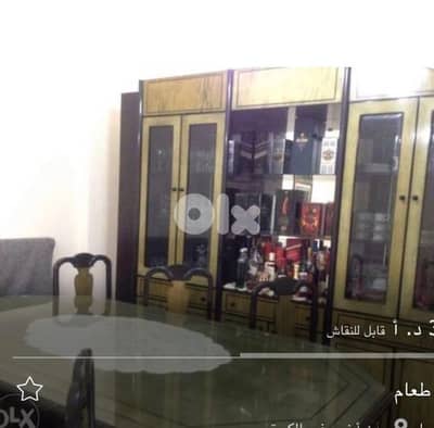 tawlit sefra ma3 8 karase w vitrine