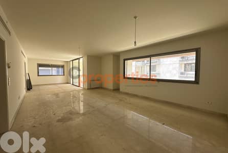 Duplex I Apartment For Sale in Baabda with Terrace – CPDD01