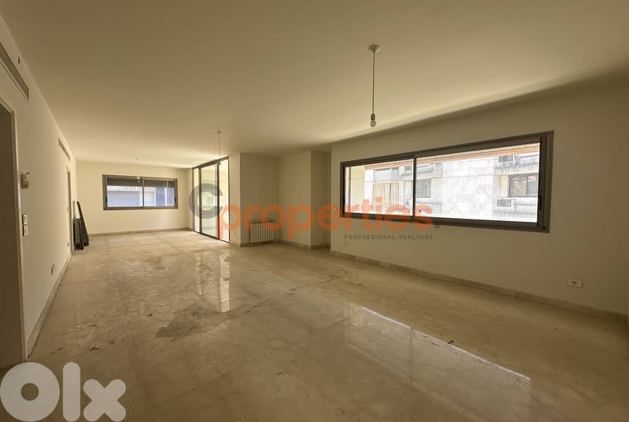 Duplex I Apartment For Sale in Baabda with Terrace – CPDD01 0