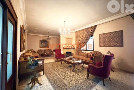 Apartment For Sale In Hadath Baabda - CPMG11
