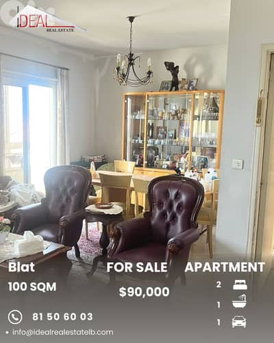 Apartment for sale in Blat Jbeil شقة للبيع في بلاط جبيل