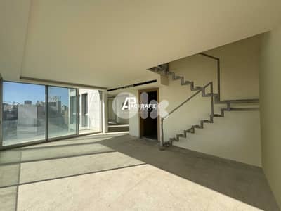 Duplex for Sale in Achrafieh - شقة للبيع في الأشرفية