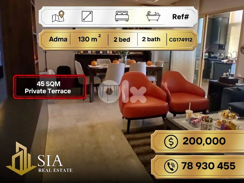 Apartment for Sale in Adma شقة للبيع في أدما 0