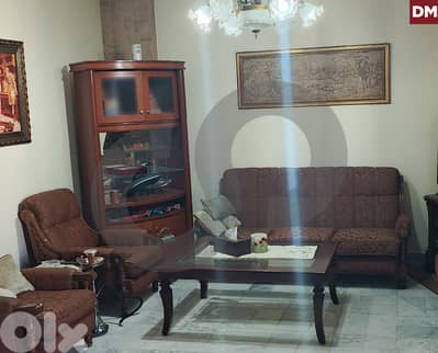 GOOD DEAL -modern finishes - Aatchane, Metn REF#DM127232