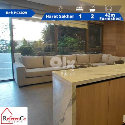 Furnished apartment in Haret Sakher شقة فاخره في حارة صخر