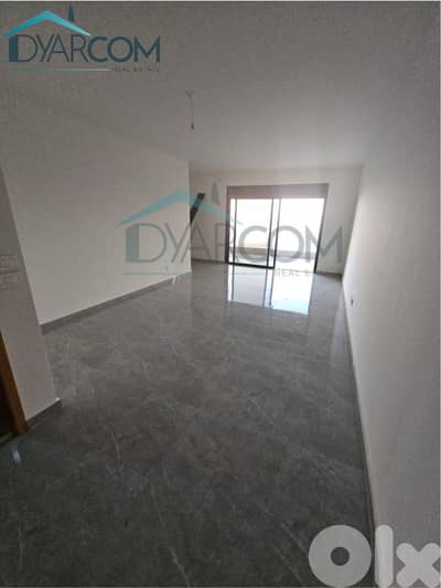 DY2912 - Bhersaf New Apartment for Sale!