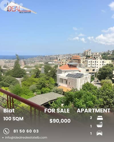 Apartment for sale in Blat Jbeil شقة للبيع في بلاط جبيل