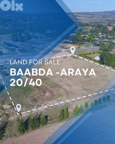 Land for sale Aaraiya - ارض للبيع عاريا