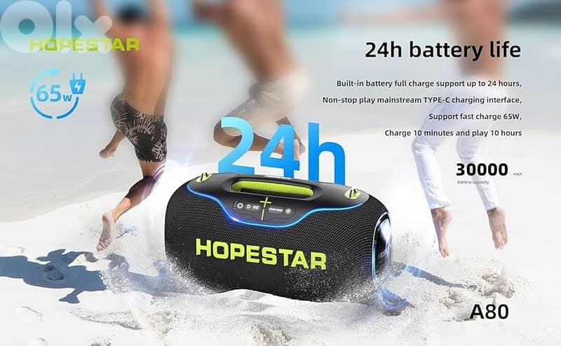 350W portable Bluetooth speaker 3