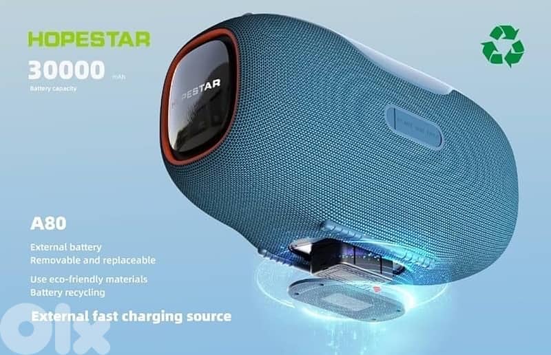 350W portable Bluetooth speaker 6