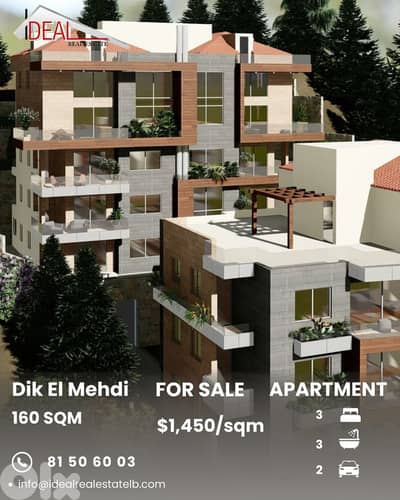 Apartment foe sale in Dik El Mehdi شقة للبيع في ديك المحدي متن