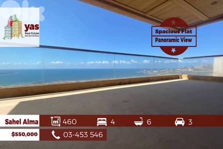 Sahel Alma 460m2 | Generous dimensions | Panoramic View  |OH