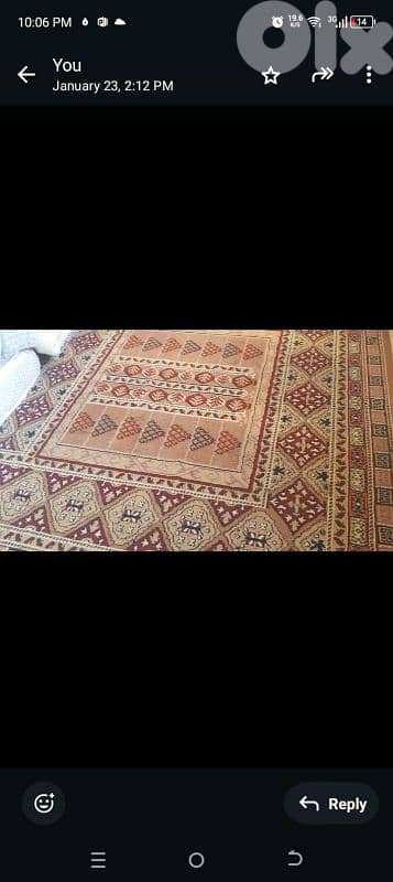 سجاد وستورات 4