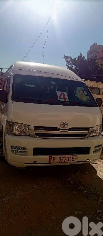 Toyota hiace 0
