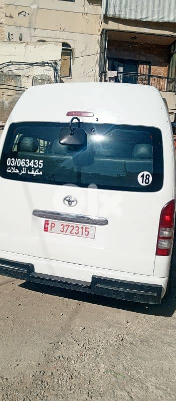 Toyota hiace 5