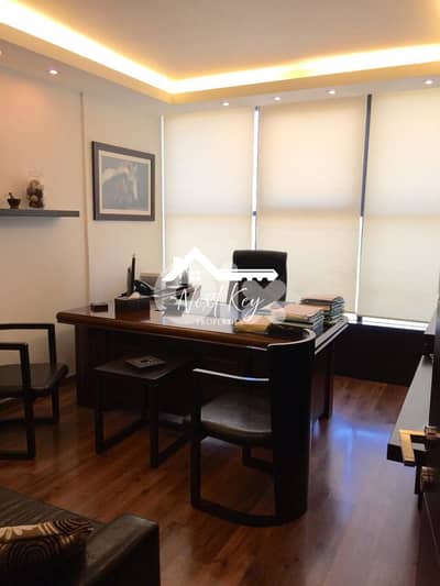 Furnished Office for rent in Jdeideh مكتب للإيجار في الجديدة NKP#133