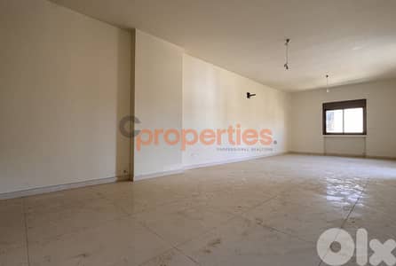 Duplex For Sale In Awkar With Terrace – CPTA32