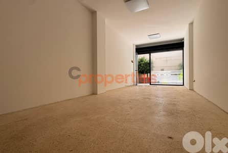 Shop For Sale In Beit El Chaar - CPTA12