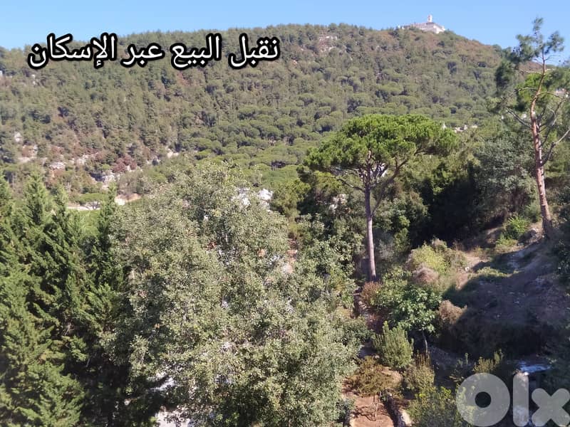 250 Sqm | Duplex For Sale In Jouret El Ballout | Mountain View 0
