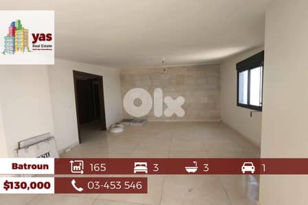 Batroun 165m2 | New Flat | Calm Area | Accessible | Sea View |HJ/TYT |