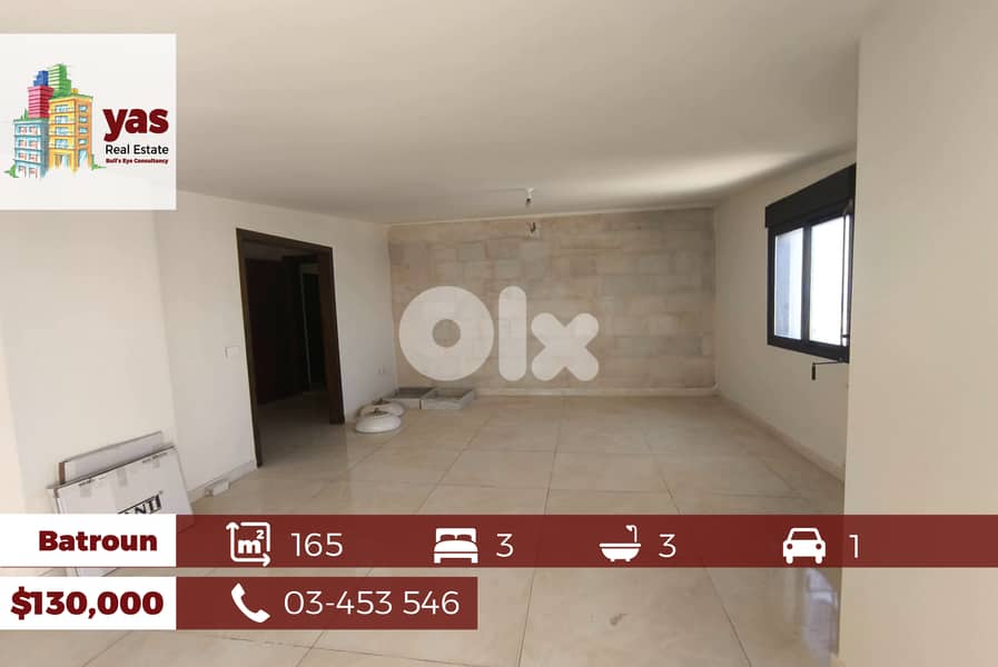 Batroun 165m2 | New Flat | Calm Area | Accessible | Sea View |HJ/TYT | 0