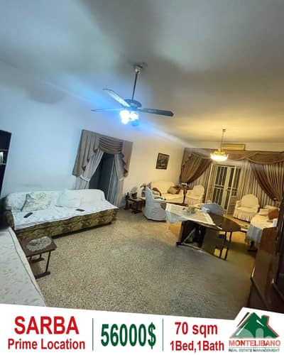 Prime Location 70 sqm Apartment For Sale in Sarba (صربا)