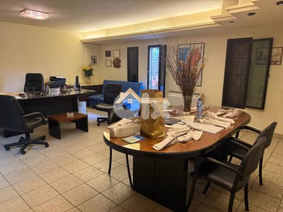 Warehouse for sale in Jdeideh مستودع للبيع في الجديدة NKP#134