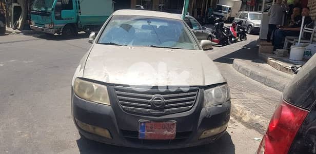 نمرة عمومية للبيع او للايجار