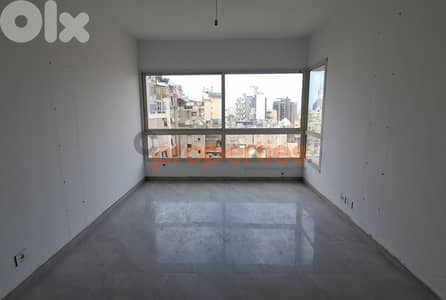 Apartment For Sale In Achrafieh – CPBWW39