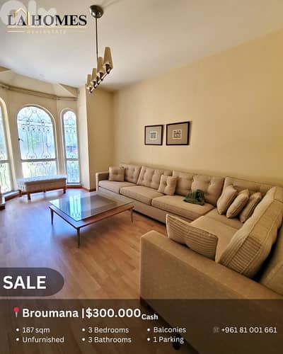 apartment for sale in broumana شقة للبيع في برمانا