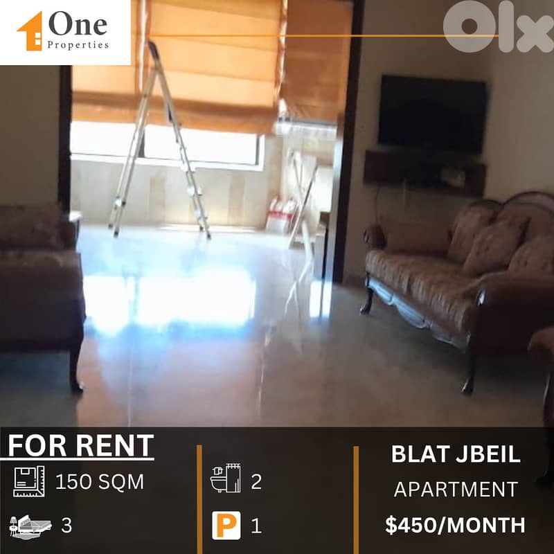 APARTMENT FOR RENT IN BLAT JBEIL 0