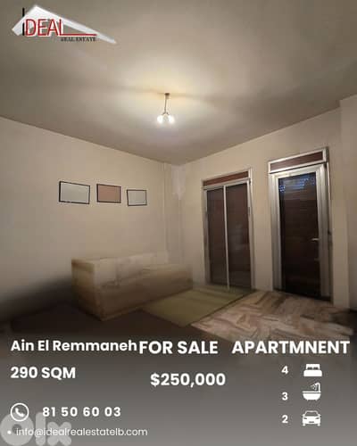 Apartment for sale in Ain El Remmaneh Baabda شقة للبيع في عين الرمانة
