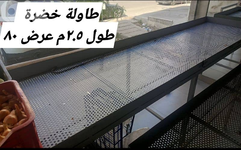 ستندات محل خضرة للبيع 2