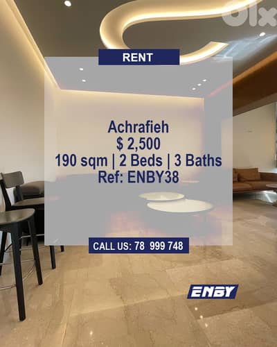 Apartment for Rent in Achrafieh |Gym & Pool| Full Amenities|High Floor